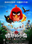 美国小密桃